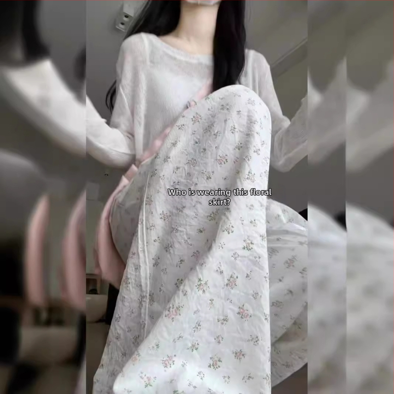 Dámske rovné ležérne nohavice v retro kvetinovom vzore v kórejskom štýle, tenké letné nohavice Yamamoto s vysokým pásom a širokými nohavicami, horúci veľkoobchod