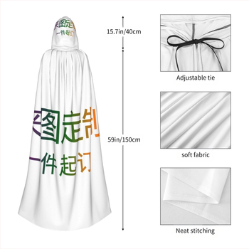 Pārrobežu vairumtirdzniecības viengabala zīda apmetnis ar attēlu, apdrukāts Helovīna kapuces apmetnis, Ziemassvētku kapuces apmetnis pieaugušajiem