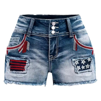 raktáron 2024 Nyár Amazon Flag Új Női Szexi Spice Girls Night Shop Köldökig Érő Elasztikus Mosott Farmer