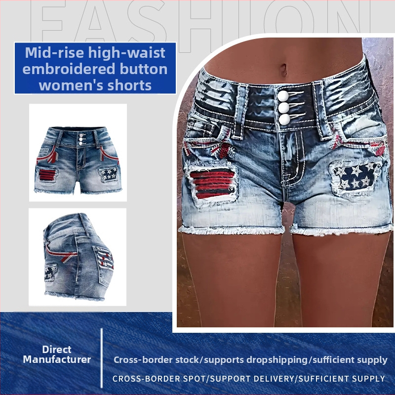 raktáron 2024 Nyár Amazon Flag Új Női Szexi Spice Girls Night Shop Köldökig Érő Elasztikus Mosott Farmer