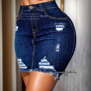 [Tisztelettel] Európai és amerikai külkereskedelmi független állomás robbanások lyuktörő farmer szoknya nők határokon átnyúló