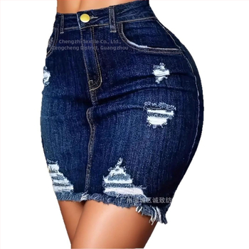 [Tisztelettel] Európai és amerikai külkereskedelmi független állomás robbanások lyuktörő farmer szoknya nők határokon átnyúló