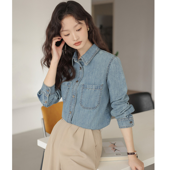 Tavaszi és őszi új farmering női hosszú ujjú felső divatos retró sokoldalú felső