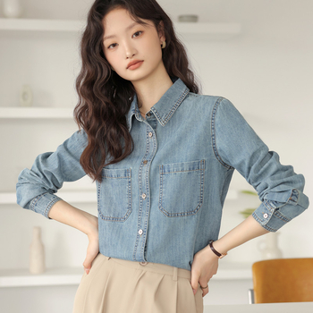 Tavaszi és őszi új farmering női hosszú ujjú felső divatos retró sokoldalú felső