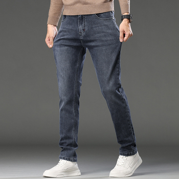 Daifa férfi farmernadrág őszi új, karcsúsított, kis lábméretű, hímzett, koreai, divatos, alkalmi, puha, mindenhez illő hosszú nadrág