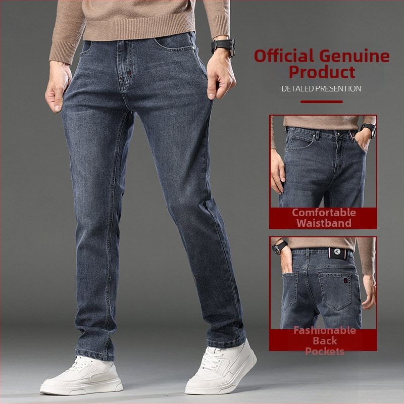 Daifa férfi farmernadrág őszi új, karcsúsított, kis lábméretű, hímzett, koreai, divatos, alkalmi, puha, mindenhez illő hosszú nadrág