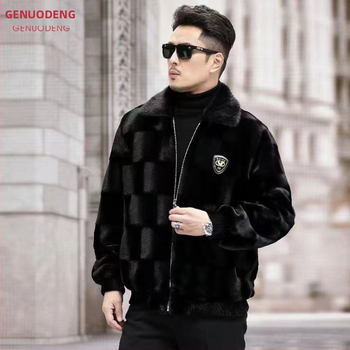 Vyriška audinės audinės audinės striukė su atvartu 2024 m. žiemos naujas Haining kailinis paltas kailinis paltas