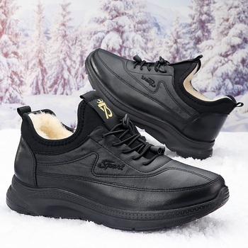 Εργοστάσιο χονδρικής παλιά βαμβακερά παπούτσια του Πεκίνου ανδρικά παπούτσια με επένδυση από φλις και χοντρό ανδρικό χειμωνιάτικα casual παπούτσια ζεστές μπότες χιονιού ανδρικά βαμβακερά παπούτσια