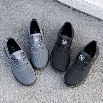 Užsienio prekybos vyriški batai, vyriški pavasario ir rudens tarpvalstybiniai batai, vyriški laisvalaikio batai, kvėpuojantys sportiniai poliuretano batai