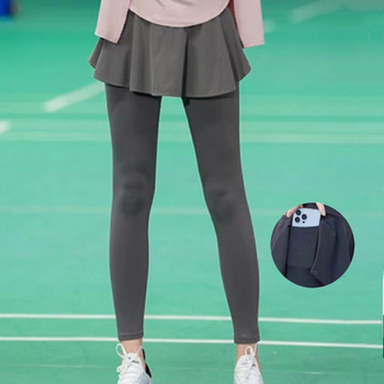 plus size hamis kétrészes jóga szoknya magas derekú sport fitnesz szoknya női laza, gyorsan száradó, csípőt takaró futónadrág ősszel és télen