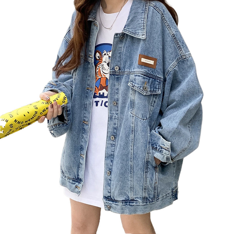 Jachetă din denim roz, de înaltă calitate, dulce și cool, pentru femei, la începutul primăverii 2024, design nou de toamnă, de nișă, lejeră, la modă