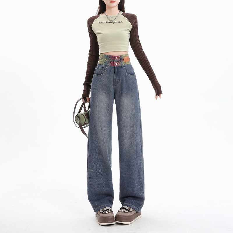 Színátmenetes színű, magas derekú, bő szárú farmernadrág, női, új, 2024-es őszi, keskeny, egyenes, laza, karcsúsított nadrág