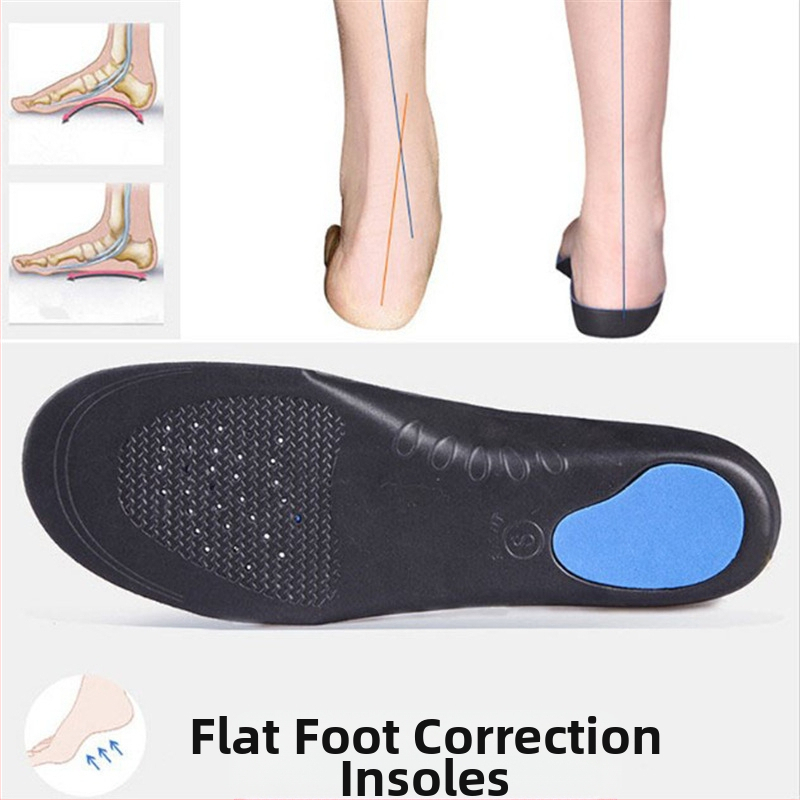 Корекция на свода на плоските крака, стелка за мъже и жени, EVA стелка отвътре и отвън, осем думи за корекция на крака на едро