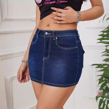 Αποκλειστικά σε διασυνοριακό επίπεδο για τον Independent Station. Η νέα εξατομικευμένη, μοντέρνα, ψηλόμεση, ελαστική, αδυνατιστική, ευέλικτη τζιν φούστα της Amazon για γυναίκες.