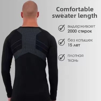 Meeste sügis- ja talvefliisvoodriga trükitud, kõrge elastsusega, hingava alusega fitnessriided