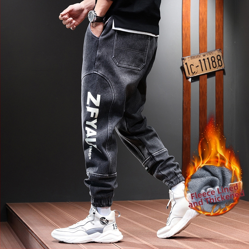 Sügis- ja talvepüksid, uued fliisvoodriga paksud teksad, meeste elastse vöökohaga, pahkluukinnitusega, trendikad, tudengitele mõeldud lahtised tööriided, haaremipüksid pahkluukinnitusega