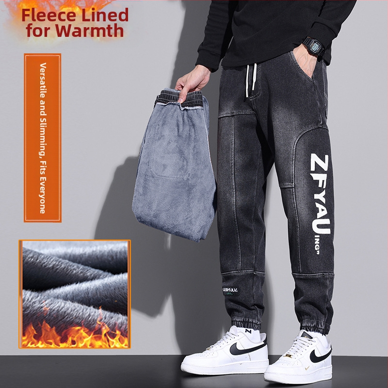 Нови есенни и зимни мъжки дънки с дебела подплата от полар, еластична талия и връзване на глезена, модерни студентски широки работни панталони с връзване на глезена