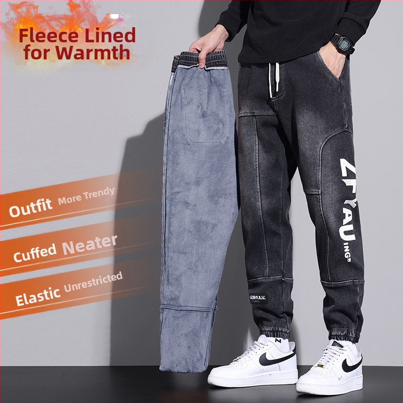 Нови есенни и зимни мъжки дънки с дебела подплата от полар, еластична талия и връзване на глезена, модерни студентски широки работни панталони с връзване на глезена