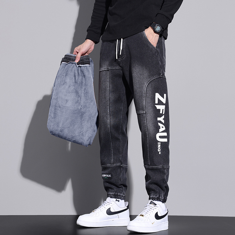 Sügis- ja talvepüksid, uued fliisvoodriga paksud teksad, meeste elastse vöökohaga, pahkluukinnitusega, trendikad, tudengitele mõeldud lahtised tööriided, haaremipüksid pahkluukinnitusega