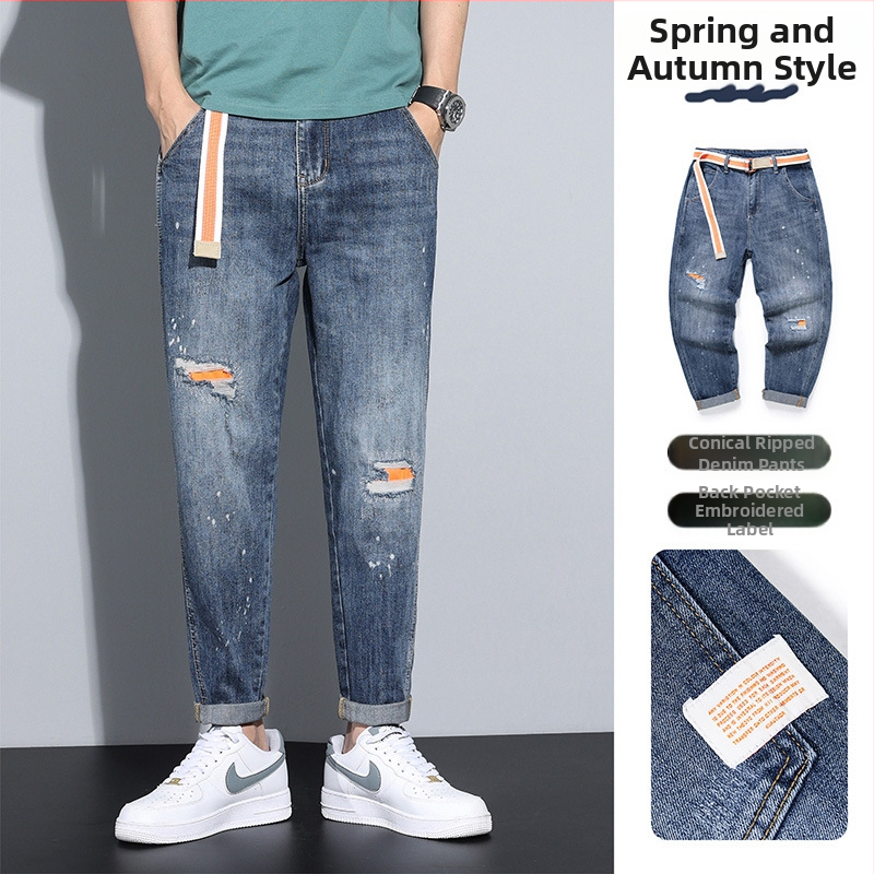 Tavaszi és őszi, szakadt foltos, rózsaszín farmer, férfi tavaszi és őszi, amerikai stílusú, retró, bő, szűkülő hosszú nadrág