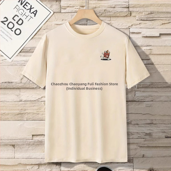 Trendi, egyszerű, jellegzetes utcai tavaszi és nyári új mintás, nyomtatott, rövid ujjú, kerek nyakú férfi és női hétköznapi felső