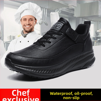Didelio dydžio, tarpvalstybiniai, neslystantys, vandeniui ir aliejui atsparūs virėjo batai, vyriški restorano darbo batai, maisto išsinešimui skirti darbo batai, vyriški sportiniai batai.