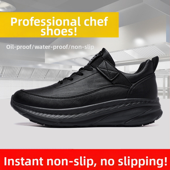 Didelio dydžio, tarpvalstybiniai, neslystantys, vandeniui ir aliejui atsparūs virėjo batai, vyriški restorano darbo batai, maisto išsinešimui skirti darbo batai, vyriški sportiniai batai.