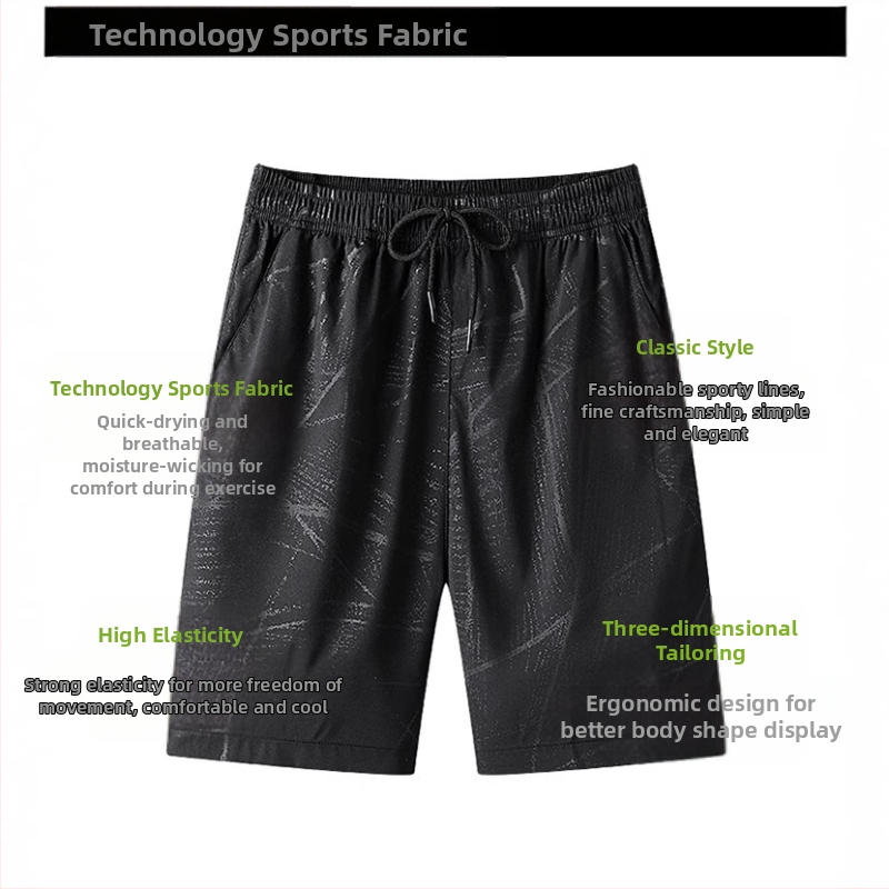 Мъжки къси панталони, бързосъхнещи, летни, тънки, мъжки, големи размери, спортни, плажни, широки, еластични, нови, от ледена коприна, бягащи панталони