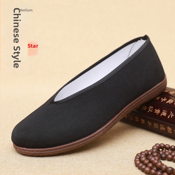 Pantofi de pânză vechi din Beijing, pantofi de pânză cu gură rotundă și plată pentru bărbați de vârstă mijlocie și bătrâni, pantofi de pânză kung fu tai chi, pantofi de pânză neagră, pantofi casual en-gros