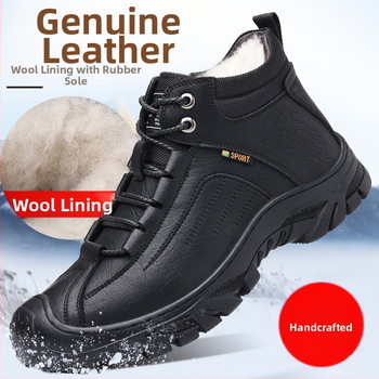 2023 νέα χειμωνιάτικα ανδρικά βαμβακερά παπούτσια, ζεστά, ψηλά, χοντρά βαμβακερά παπούτσια, αντιολισθητικές μπότες χιονιού, δερμάτινες μπότες για άνδρες
