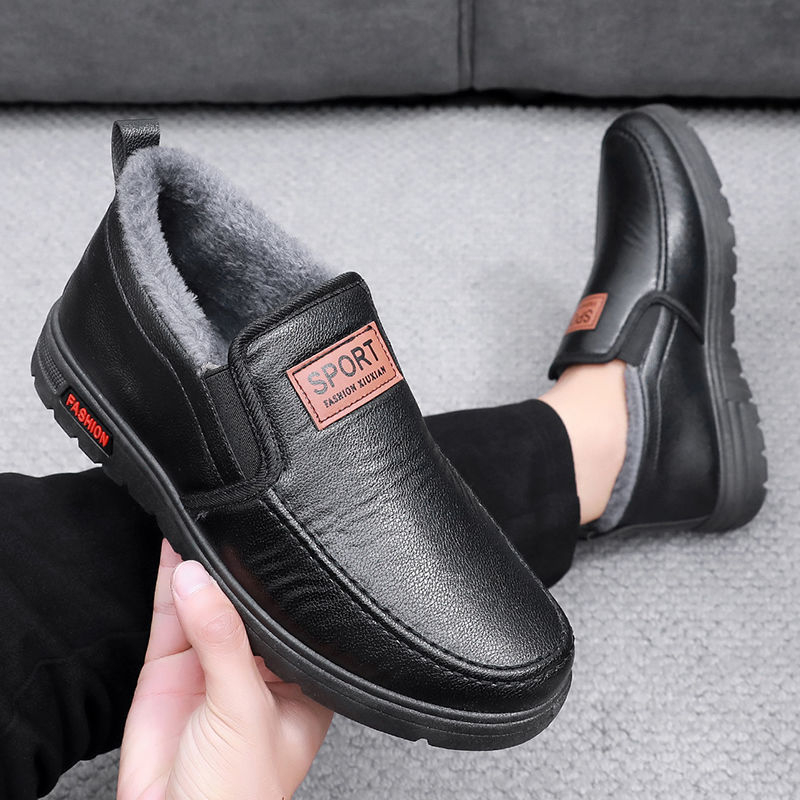 Valged talvised vanad Pekingi riidest kingad meeste fliisvoodriga vabaaja nahast kingad paksendatud veekindlad vanamehe puuvillased kingad külmakindlad soojapidavad isakingad