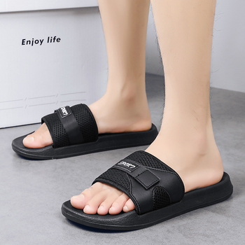 2024-es határokon átnyúló robbanások, plus size EVA papucsok, férfi nyári alkalmi papucsok, kültéri divatos szandálok, strandpapucsok