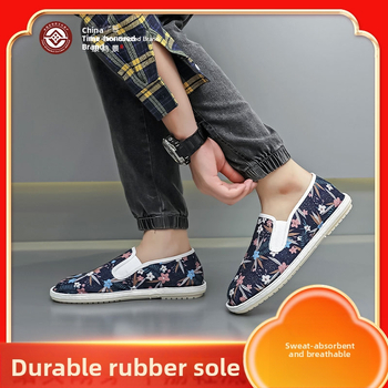 Εργοστάσιο Χονδρικής Εκτυπωμένα Υφασμάτινα Παπούτσια με Σόλα από Βοδινό Λινό Στήριγμα Slip-on Καλοκαιρινά Ανδρικά Παπούτσια Old Beijing