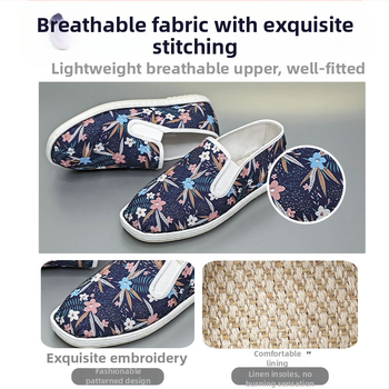 Εργοστάσιο Χονδρικής Εκτυπωμένα Υφασμάτινα Παπούτσια με Σόλα από Βοδινό Λινό Στήριγμα Slip-on Καλοκαιρινά Ανδρικά Παπούτσια Old Beijing