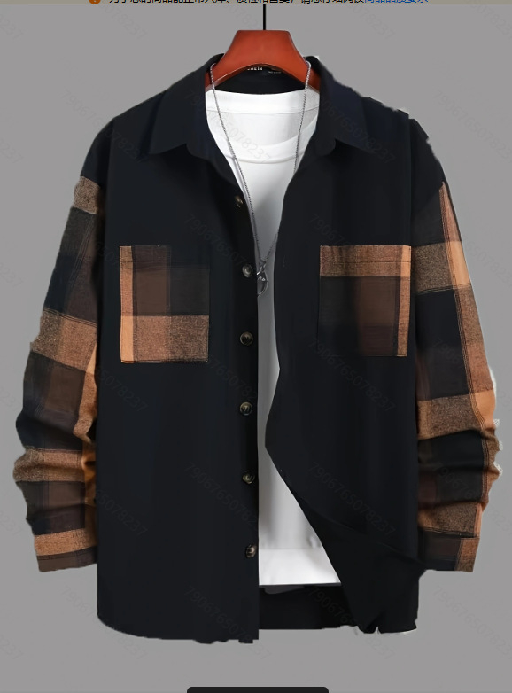 Férfi patchwork ing