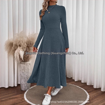 Európai és amerikai határokon átnyúló női ruházat Amazon új őszi és téli elegáns karcsúsított, kerek nyakú, egyszínű, kötött, csiszolás nélküli, laza ruha