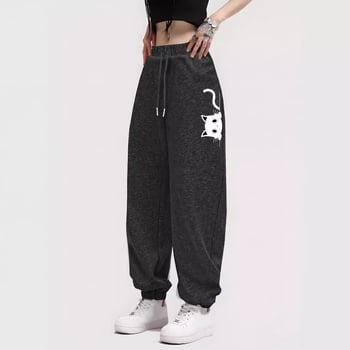 Határokon átnyúló robbanások 2024-es forró, minden mérkőzésre kiterjedő show-lábhosszú divatos sportnadrág