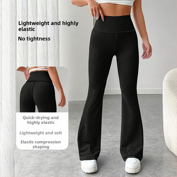 Határokon átnyúló európai és amerikai plus size női lezser nadrág, magas derekú, csípőemelő, karcsúsító hatású jóganadrág, drape, széles szárú, enyhén bő szárú