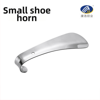 Roostevabast terasest väike kingalusikas, kokkupandav metallist kingatõstja, kingaabiline, 14,5 cm, kaasaskantav