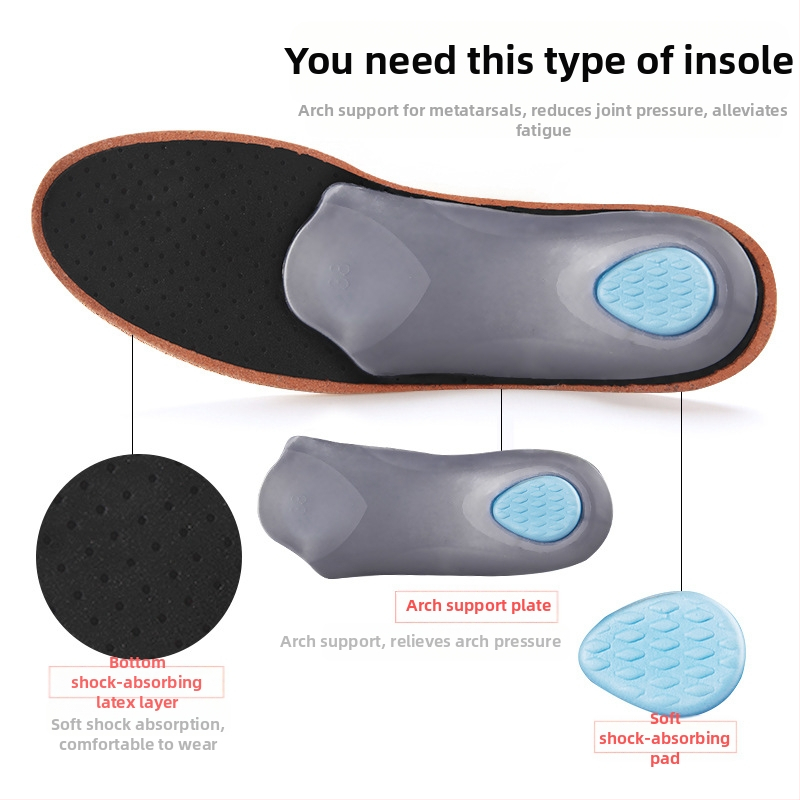 0-тип кожена стелка за крака с плоско стъпало за мъже и жени, поддръжка на свода на крака XO-тип, валгусна вътрешна стелка с осем символа за корекция на едро