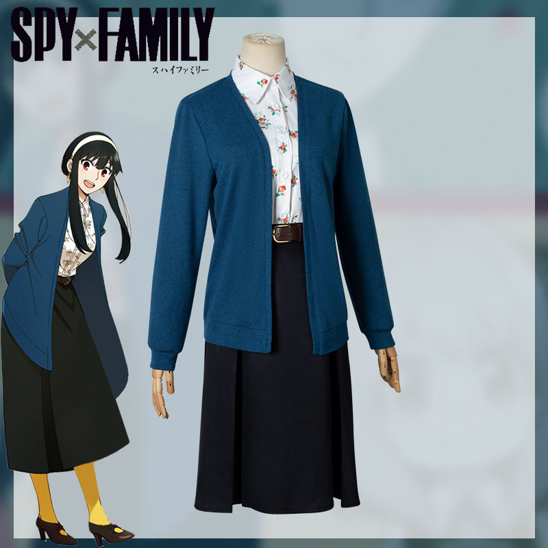 KÉM cos KÉM X CSALÁD Joel Blair Kék Pulóver cosplay jelmez