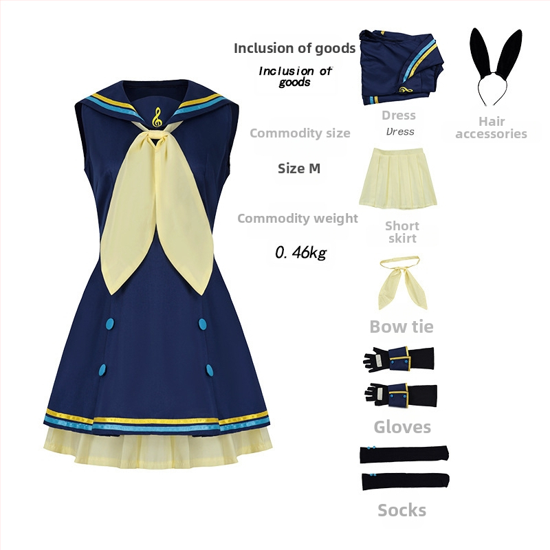 Tükörtónusú Gemini cos ruházat tükörtónusú összekapcsolt tükörtónusú csengő virtuális idol tengerész ruházat rövid cosplay játékruha