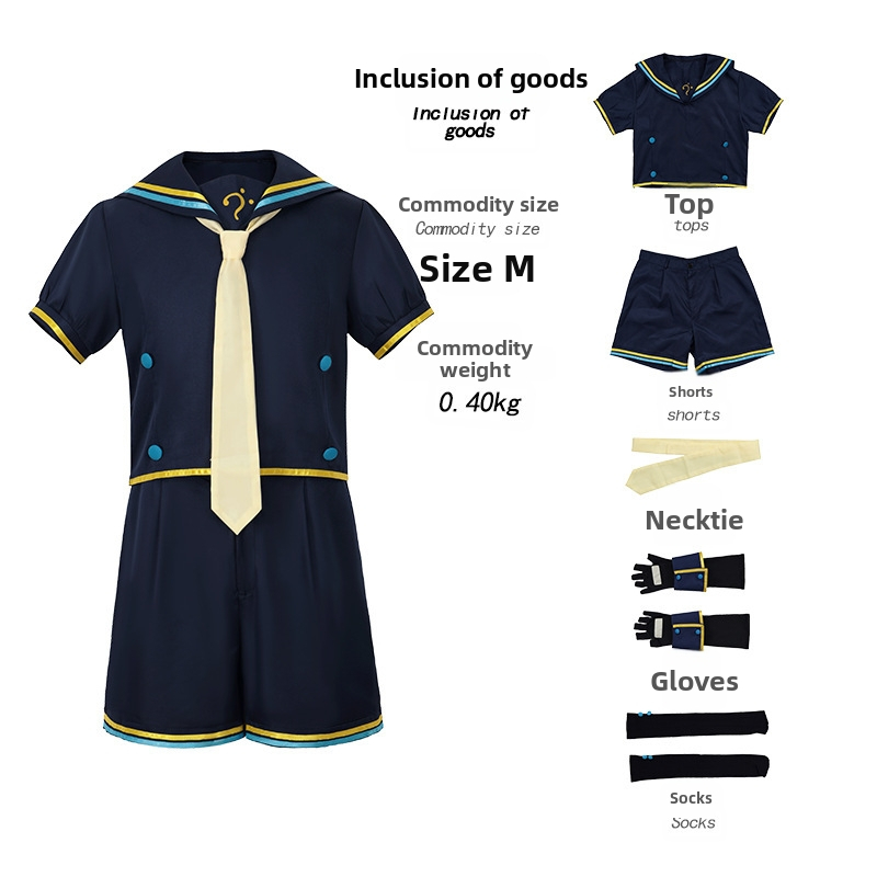 Tükörtónusú Gemini cos ruházat tükörtónusú összekapcsolt tükörtónusú csengő virtuális idol tengerész ruházat rövid cosplay játékruha