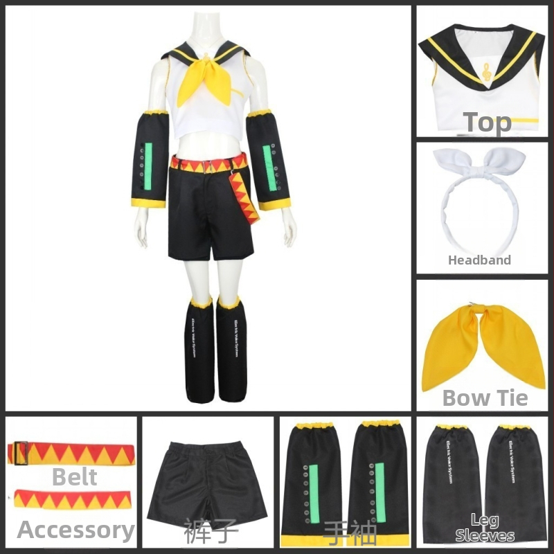 raktáron cos öltöny tükörhang iker cosJK tengerészöltöny cosplay jelmez