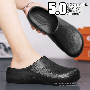 Ανδρικά Παπούτσια Chef 2024 Καλοκαίρι Νέα Lazy Αναπνέοντα Slip-on Εργασίας Αντιολισθητικά Αδιάβροχα Μοντέρνα Παπούτσια Baotou Labor