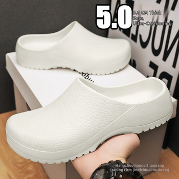 Ανδρικά Παπούτσια Chef 2024 Καλοκαίρι Νέα Lazy Αναπνέοντα Slip-on Εργασίας Αντιολισθητικά Αδιάβροχα Μοντέρνα Παπούτσια Baotou Labor