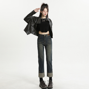 Vintage rövidített farmernadrág női őszi-téli, kis méretű, magas derekú, felhajtós nadrág, füstszínű csőnadrág, karcsúsító, egyenes szabású nadrág