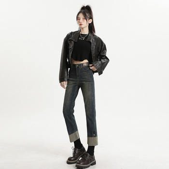 Vintage rövidített farmernadrág női őszi-téli, kis méretű, magas derekú, felhajtós nadrág, füstszínű csőnadrág, karcsúsító, egyenes szabású nadrág