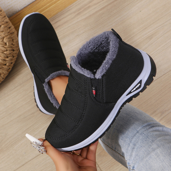 Jauni, ar vilnas oderi, sabiezināti, aukstumizturīgi, silti, ikdienas, ziemas kokvilnas zābaki