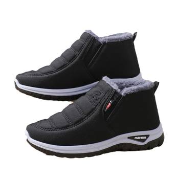 Jauni, ar vilnas oderi, sabiezināti, aukstumizturīgi, silti, ikdienas, ziemas kokvilnas zābaki